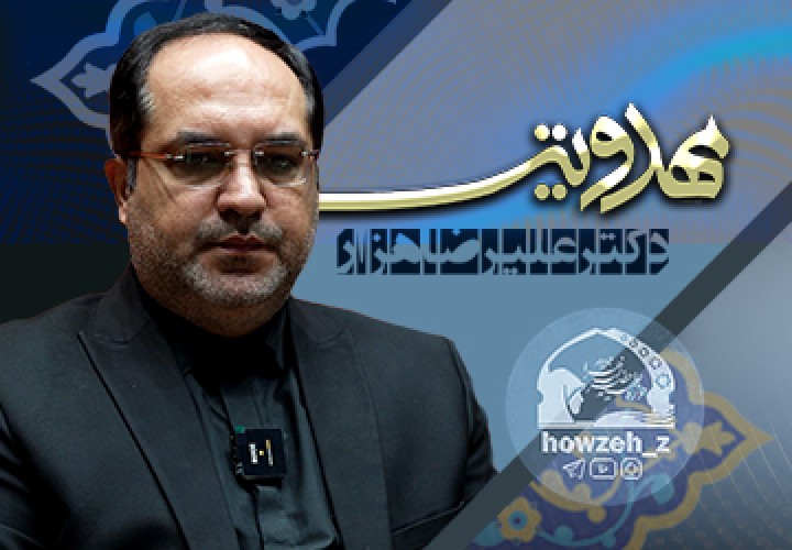 مهدویت